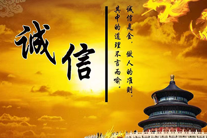 牟平要账公司